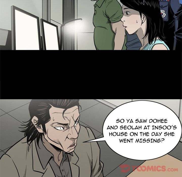 On My Way - Chapter 73 [photo 40] - MangaPorn