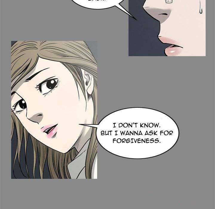 On My Way - Chapter 73 [photo 52] - MangaPorn