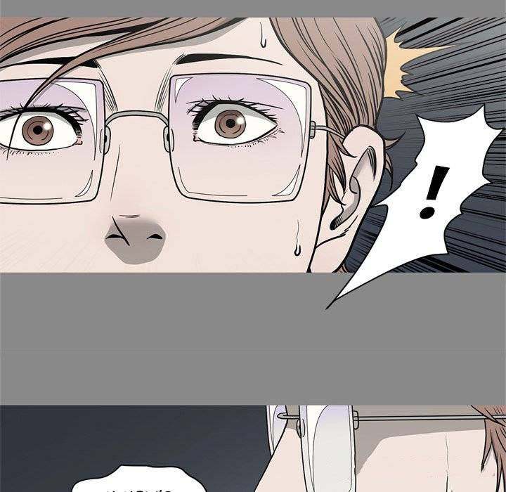 On My Way - Chapter 73 [photo 54] - MangaPorn