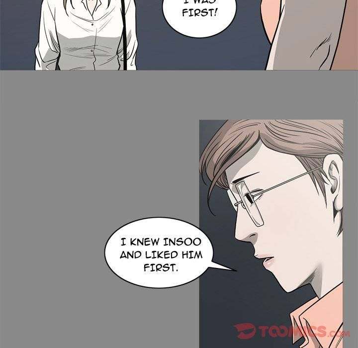 On My Way - Chapter 73 [photo 60] - MangaPorn