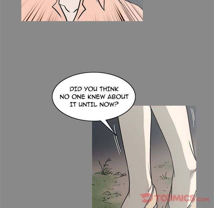 On My Way - Chapter 73 [photo 68] - MangaPorn