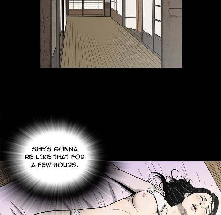 On My Way - Chapter 73 [photo 7] - MangaPorn