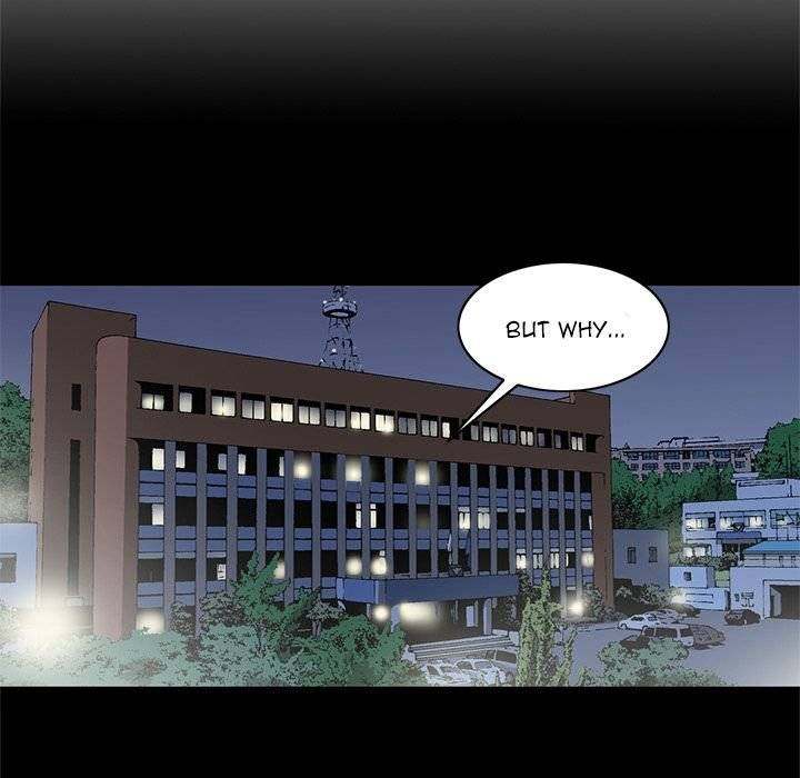 On My Way - Chapter 74 [photo 5] - MangaPorn
