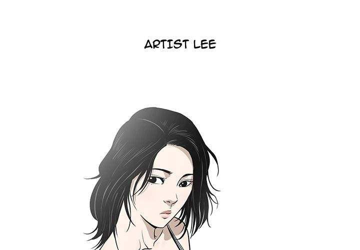 On My Way - Chapter 75 [photo 2] - MangaPorn