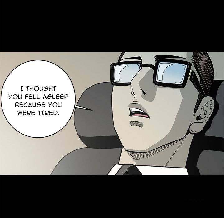 On My Way - Chapter 75 [photo 40] - MangaPorn