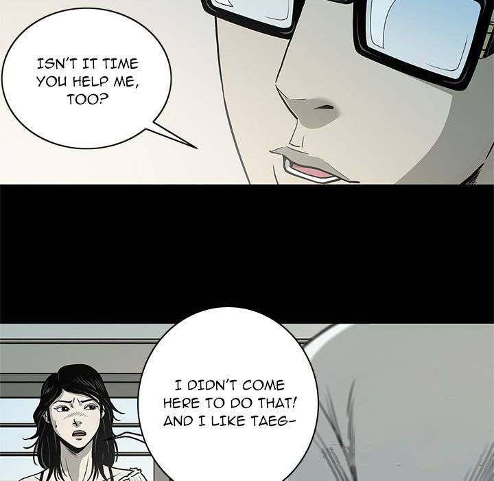 On My Way - Chapter 75 [photo 48] - MangaPorn