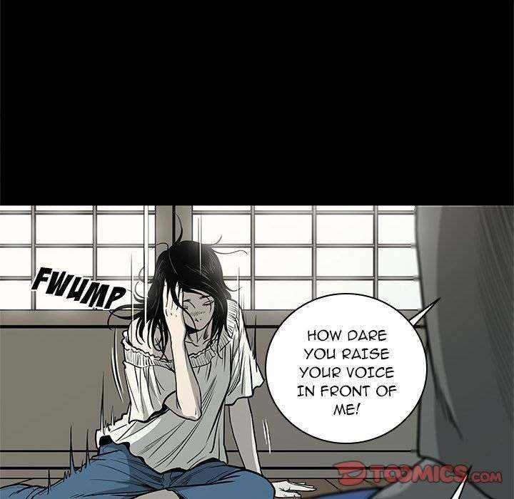On My Way - Chapter 75 [photo 56] - MangaPorn