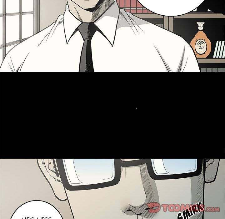 On My Way - Chapter 75 [photo 62] - MangaPorn