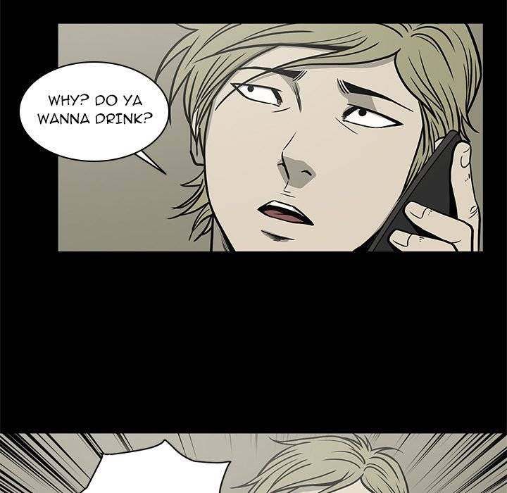 On My Way - Chapter 75 [photo 79] - MangaPorn