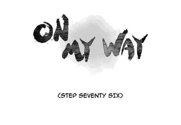 On My Way - Chapter 76 [photo 2] - MangaPorn