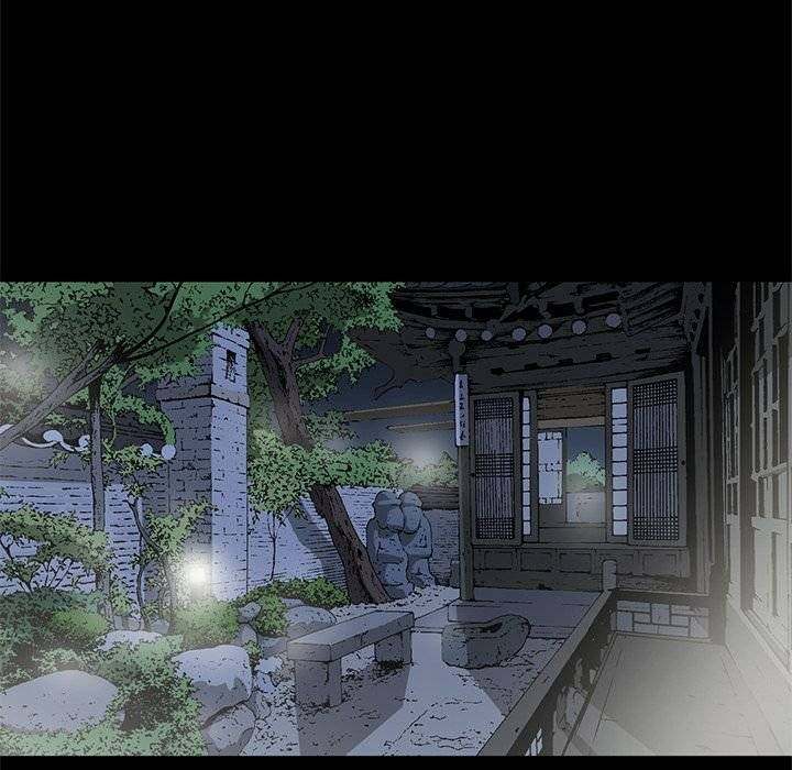 On My Way - Chapter 76 [photo 28] - MangaPorn