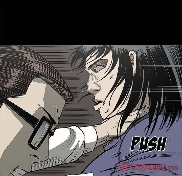 On My Way - Chapter 76 [photo 39] - MangaPorn