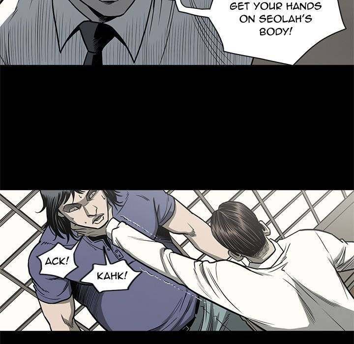 On My Way - Chapter 76 [photo 41] - MangaPorn