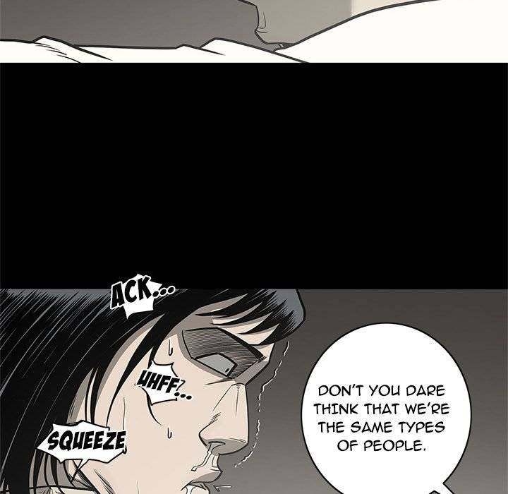 On My Way - Chapter 76 [photo 52] - MangaPorn