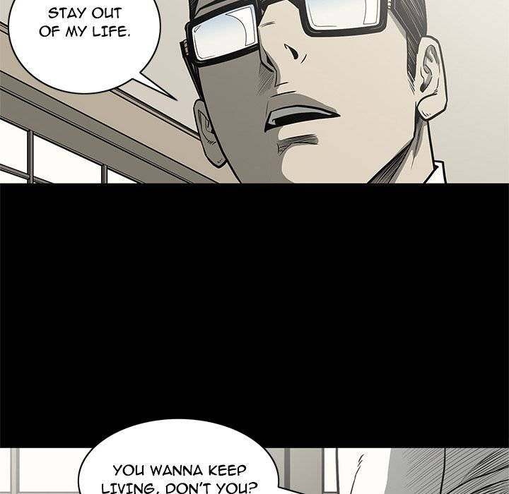 On My Way - Chapter 76 [photo 56] - MangaPorn