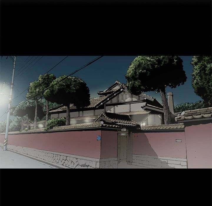 On My Way - Chapter 76 [photo 6] - MangaPorn