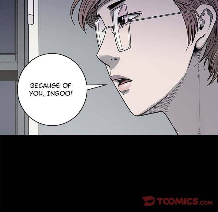 On My Way - Chapter 77 [photo 10] - MangaPorn