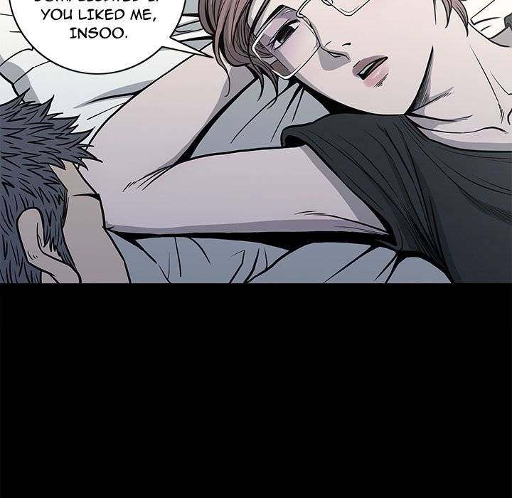 On My Way - Chapter 77 [photo 51] - MangaPorn