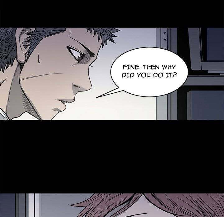 On My Way - Chapter 77 [photo 9] - MangaPorn