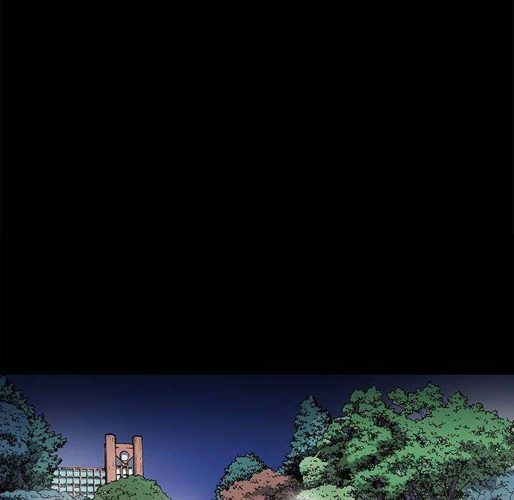 On My Way - Chapter 78 [photo 17] - MangaPorn