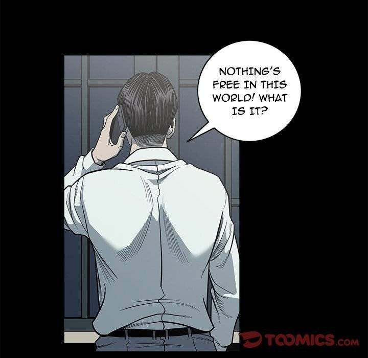 On My Way - Chapter 78 [photo 46] - MangaPorn