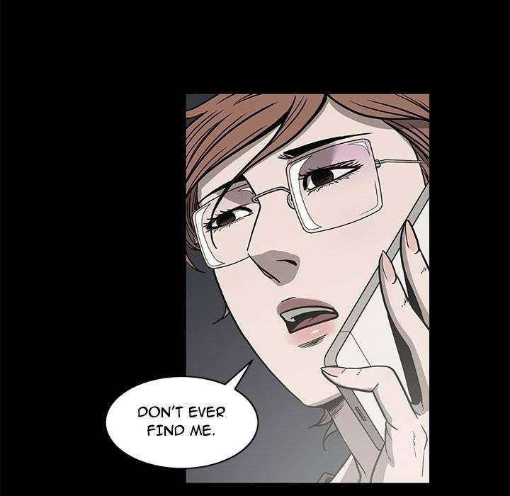 On My Way - Chapter 78 [photo 47] - MangaPorn