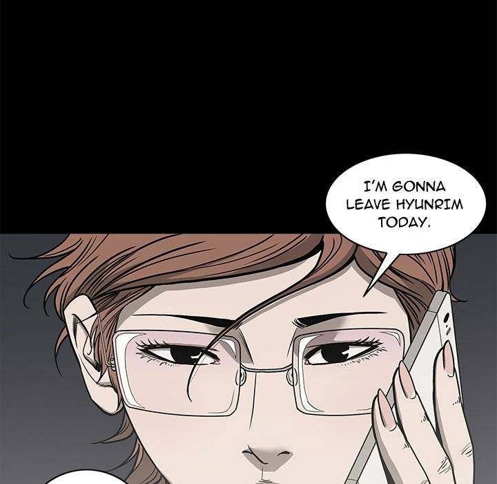 On My Way - Chapter 78 [photo 48] - MangaPorn