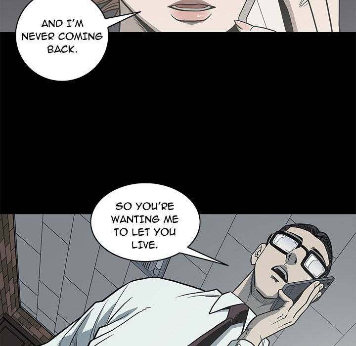 On My Way - Chapter 78 [photo 49] - MangaPorn