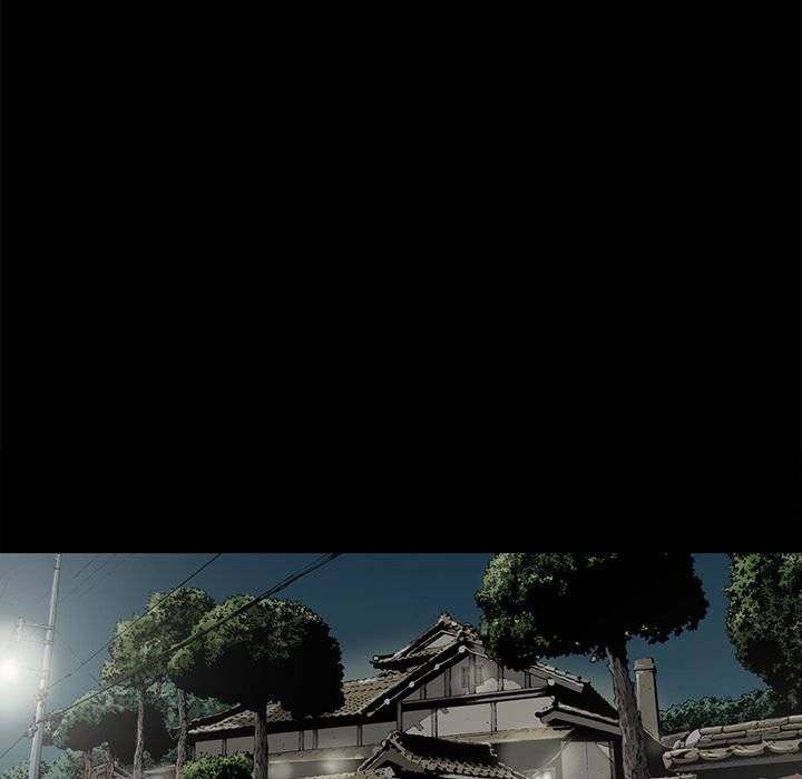 On My Way - Chapter 78 [photo 68] - MangaPorn