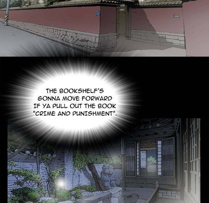 On My Way - Chapter 78 [photo 69] - MangaPorn