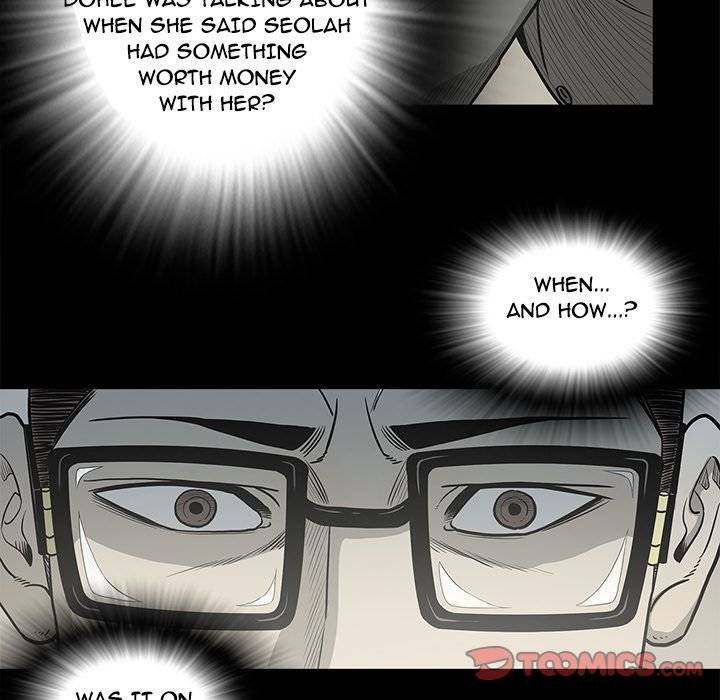 On My Way - Chapter 79 [photo 30] - MangaPorn