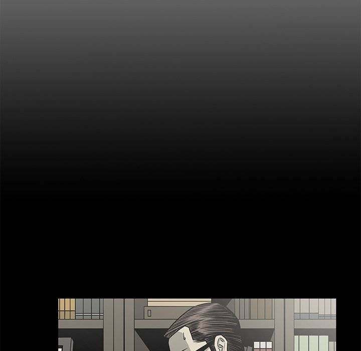 On My Way - Chapter 79 [photo 44] - MangaPorn