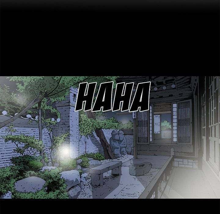 On My Way - Chapter 79 [photo 5] - MangaPorn