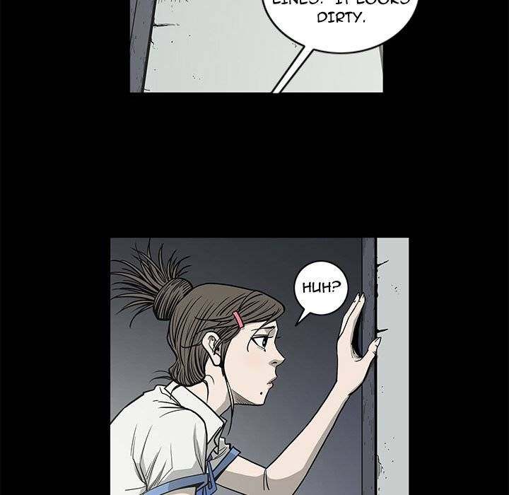On My Way - Chapter 79 [photo 52] - MangaPorn