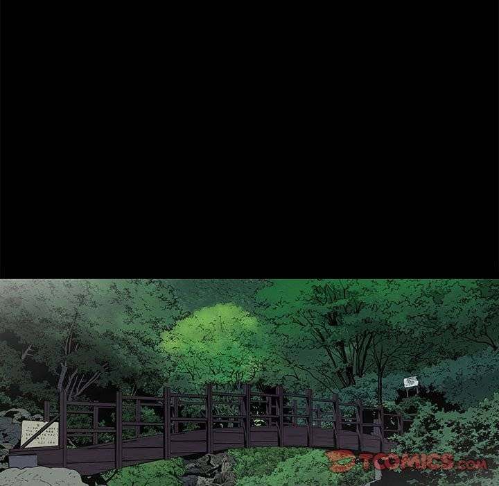 On My Way - Chapter 79 [photo 62] - MangaPorn