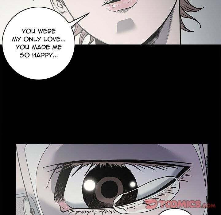 On My Way - Chapter 79 [photo 70] - MangaPorn