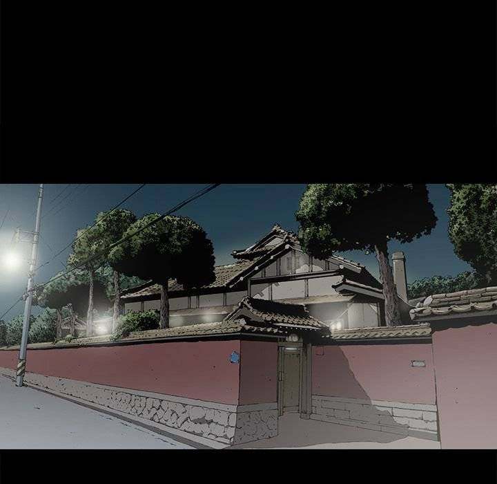 On My Way - Chapter 79 [photo 72] - MangaPorn