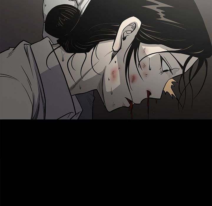 On My Way - Chapter 79 [photo 83] - MangaPorn