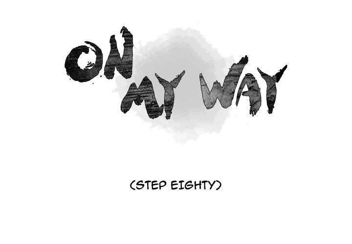 On My Way - Chapter 80 [photo 1] - MangaPorn