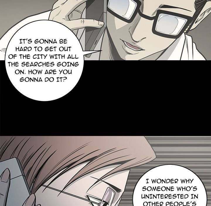 On My Way - Chapter 80 [photo 48] - MangaPorn