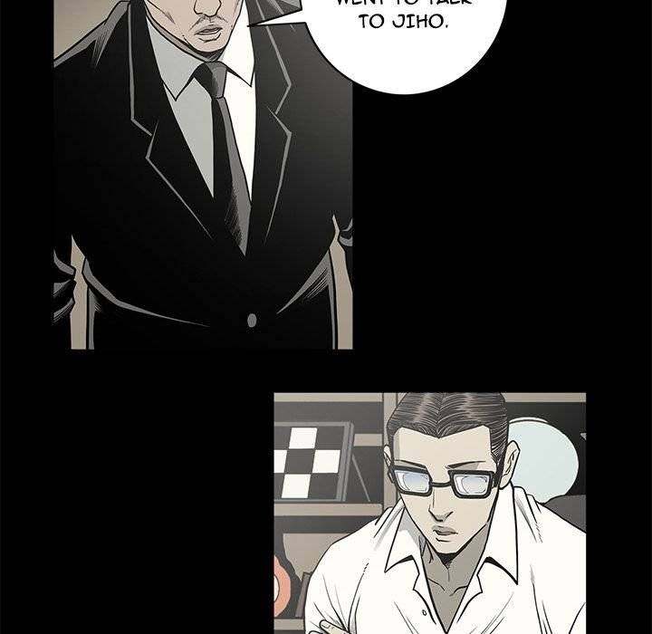 On My Way - Chapter 80 [photo 69] - MangaPorn