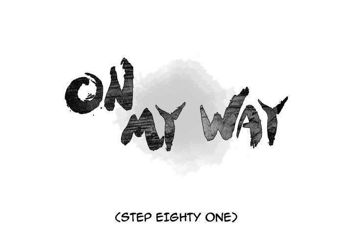 On My Way - Chapter 81 [photo 1] - MangaPorn