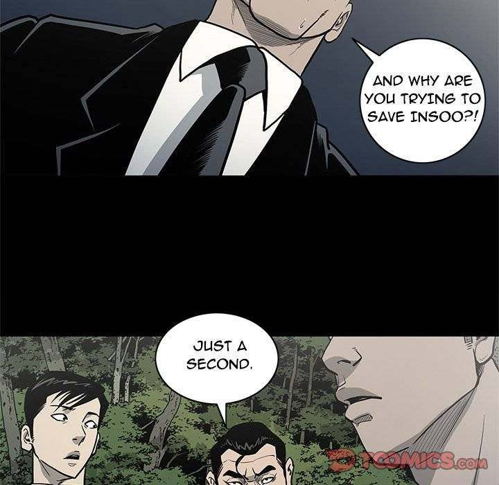 On My Way - Chapter 82 [photo 18] - MangaPorn