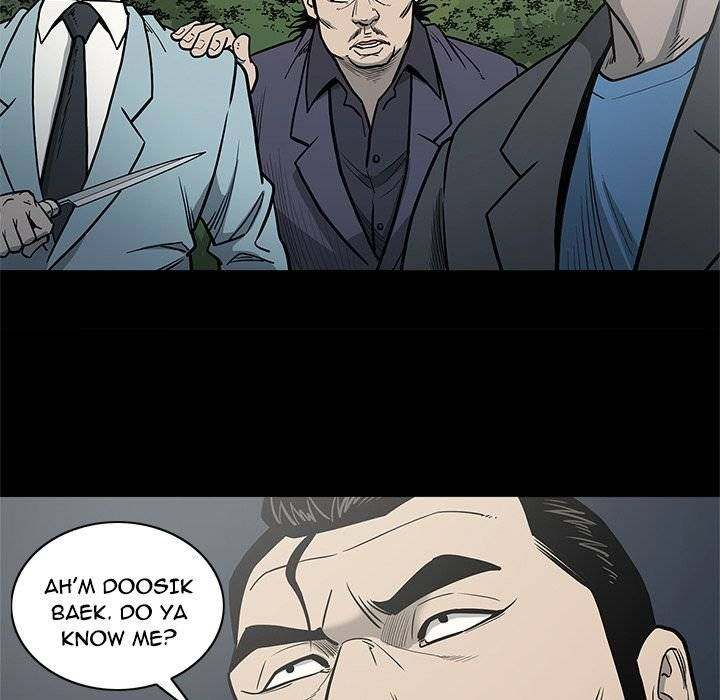 On My Way - Chapter 82 [photo 19] - MangaPorn