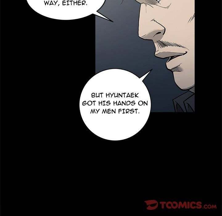 On My Way - Chapter 82 [photo 22] - MangaPorn