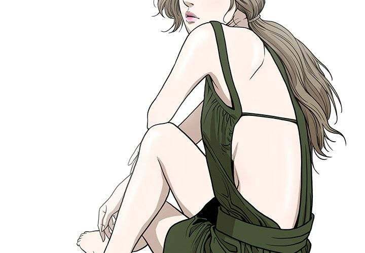 On My Way - Chapter 82 [photo 3] - MangaPorn