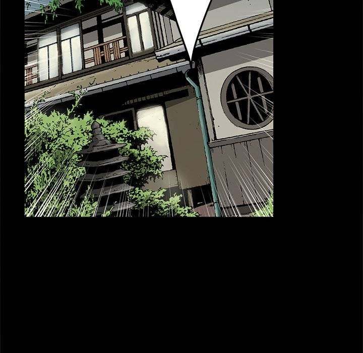 On My Way - Chapter 82 [photo 49] - MangaPorn