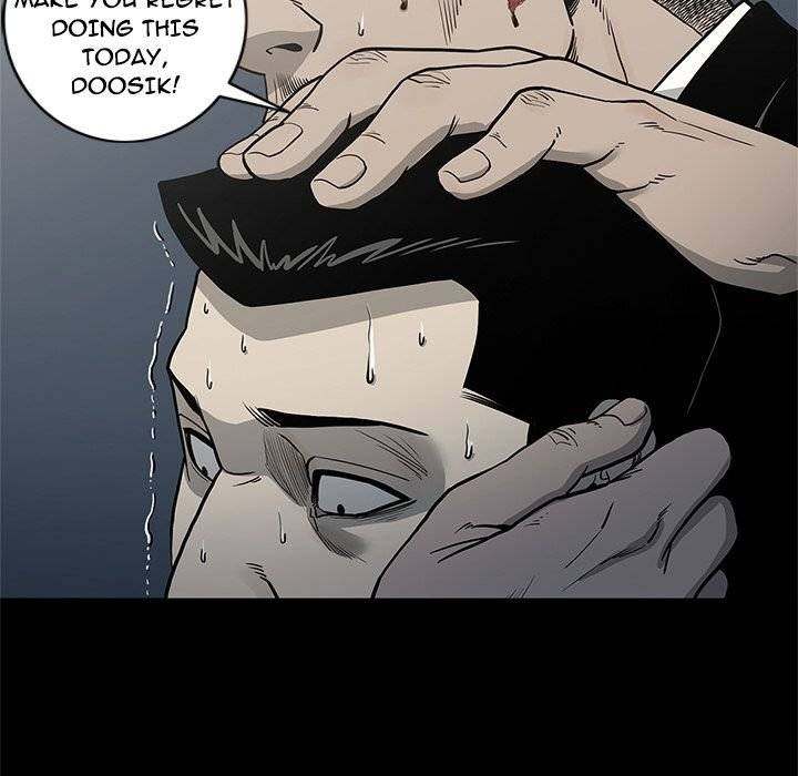 On My Way - Chapter 82 [photo 83] - MangaPorn