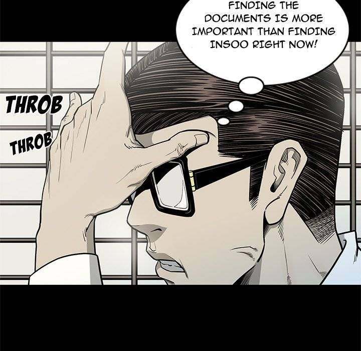 On My Way - Chapter 83 [photo 13] - MangaPorn