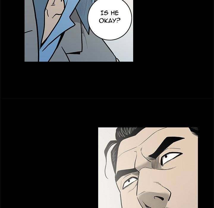 On My Way - Chapter 83 [photo 19] - MangaPorn